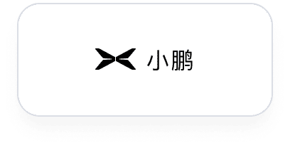 服务品牌