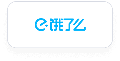服务品牌