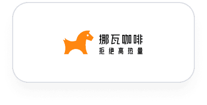 服务品牌